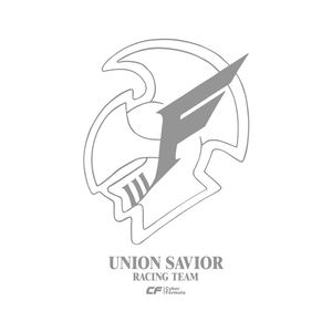 Future GPX Cyber Formula - Union Savior T-shirt White (S Size)_