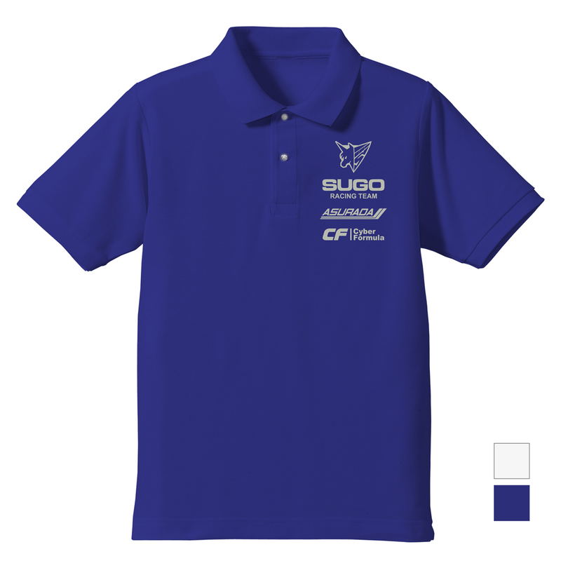 Future GPX Cyber Formula - Sugo Asurada Polo Shirt Royal Blue (M Size) image 1