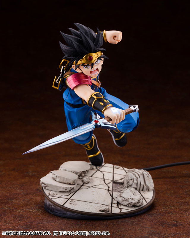 ARTFX J Dragon Quest The Adventure of Dai 1/8 Scale Pre-Painted Figure: Dai image 12
