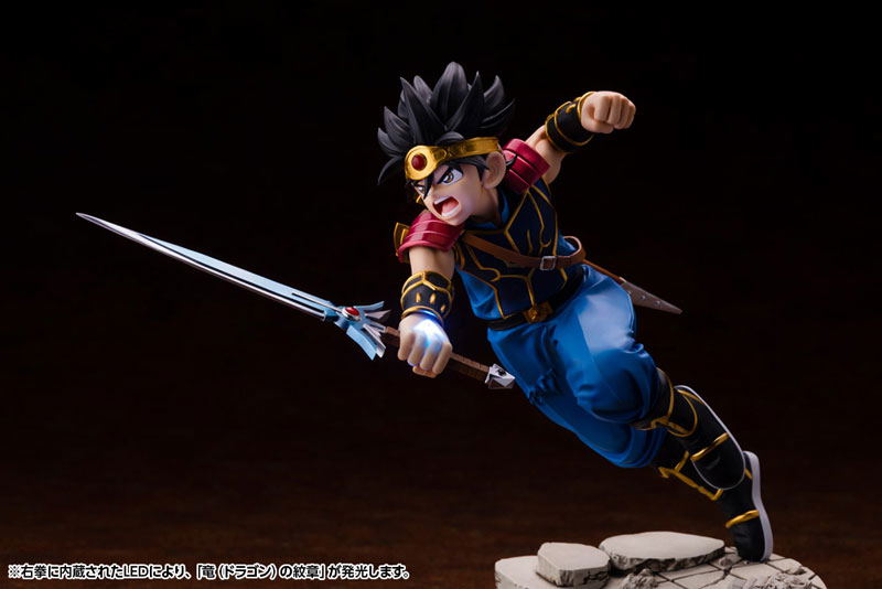 Pré-venda de Infinity Strash: DRAGON QUEST The Adventure of Dai já