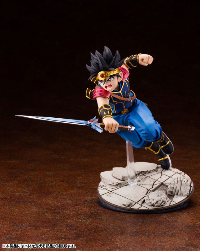 ARTFX J Dragon Quest The Adventure of Dai 1/8 Scale Pre-Painted Figure: Dai image 9