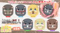 Attack on Titan Hammarucot (Set of 6 pieces) thumbnail 3