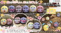 Attack on Titan Hammarucot (Set of 6 pieces) thumbnail 4