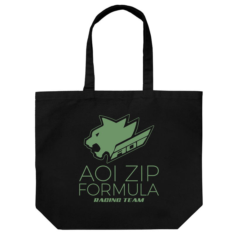 Future GPX Cyber Formula - Aoi Zip Large Tote Bag Black image 1