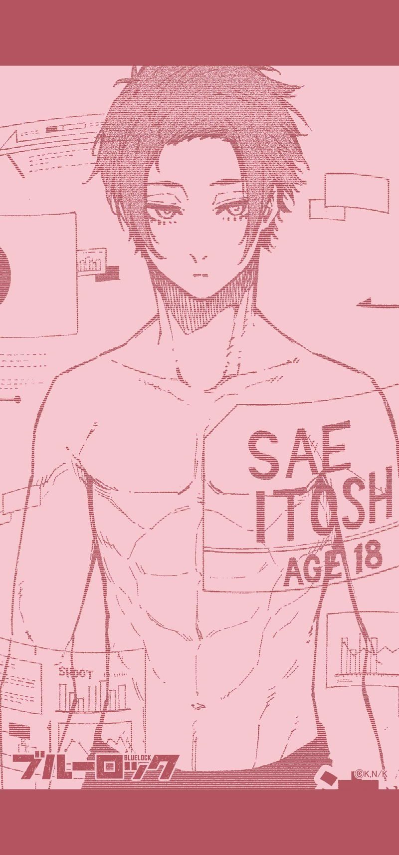 Blue Lock Mini Tapestry: Itoshi Sae image 1