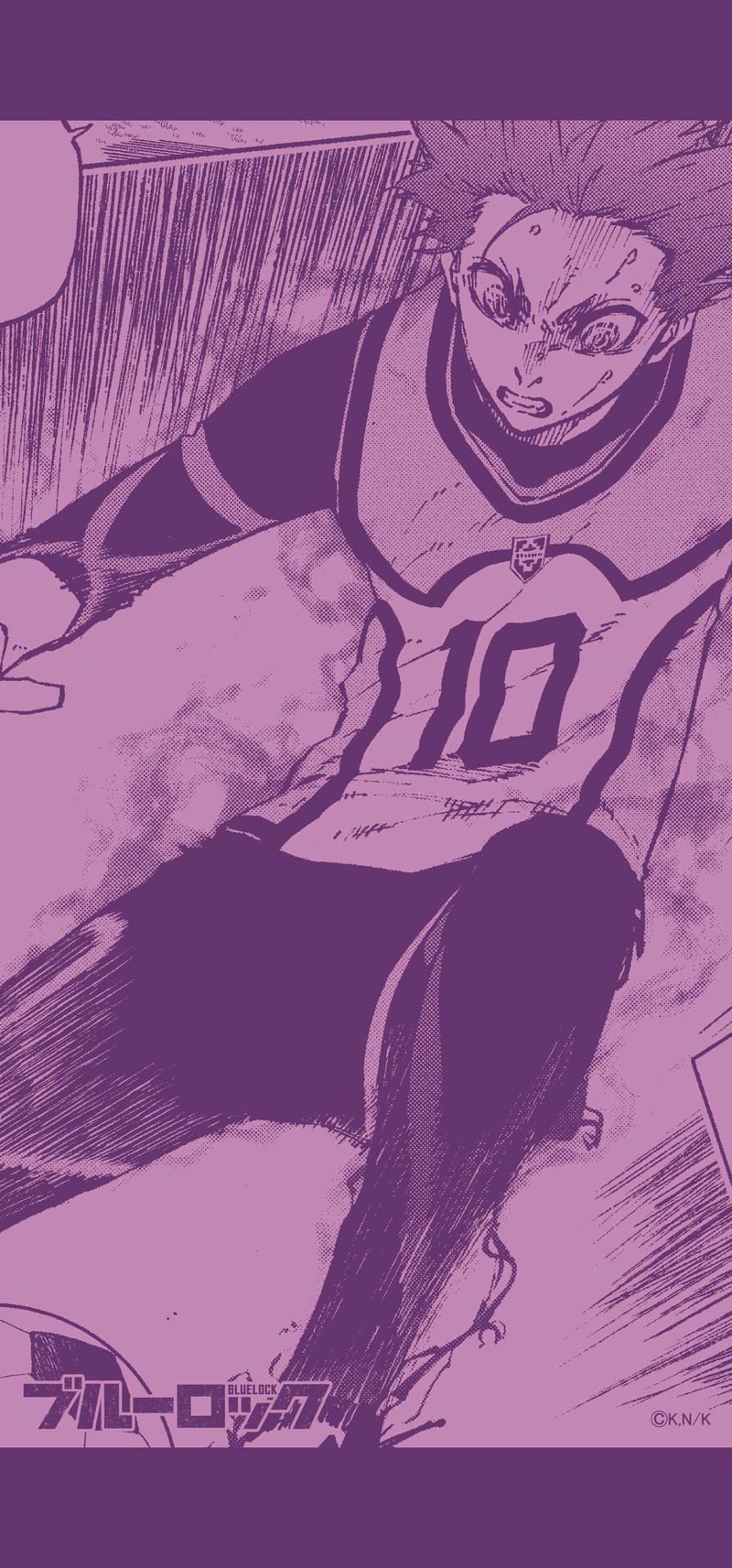 Blue Lock Mini Tapestry: Mikage Reo image 1