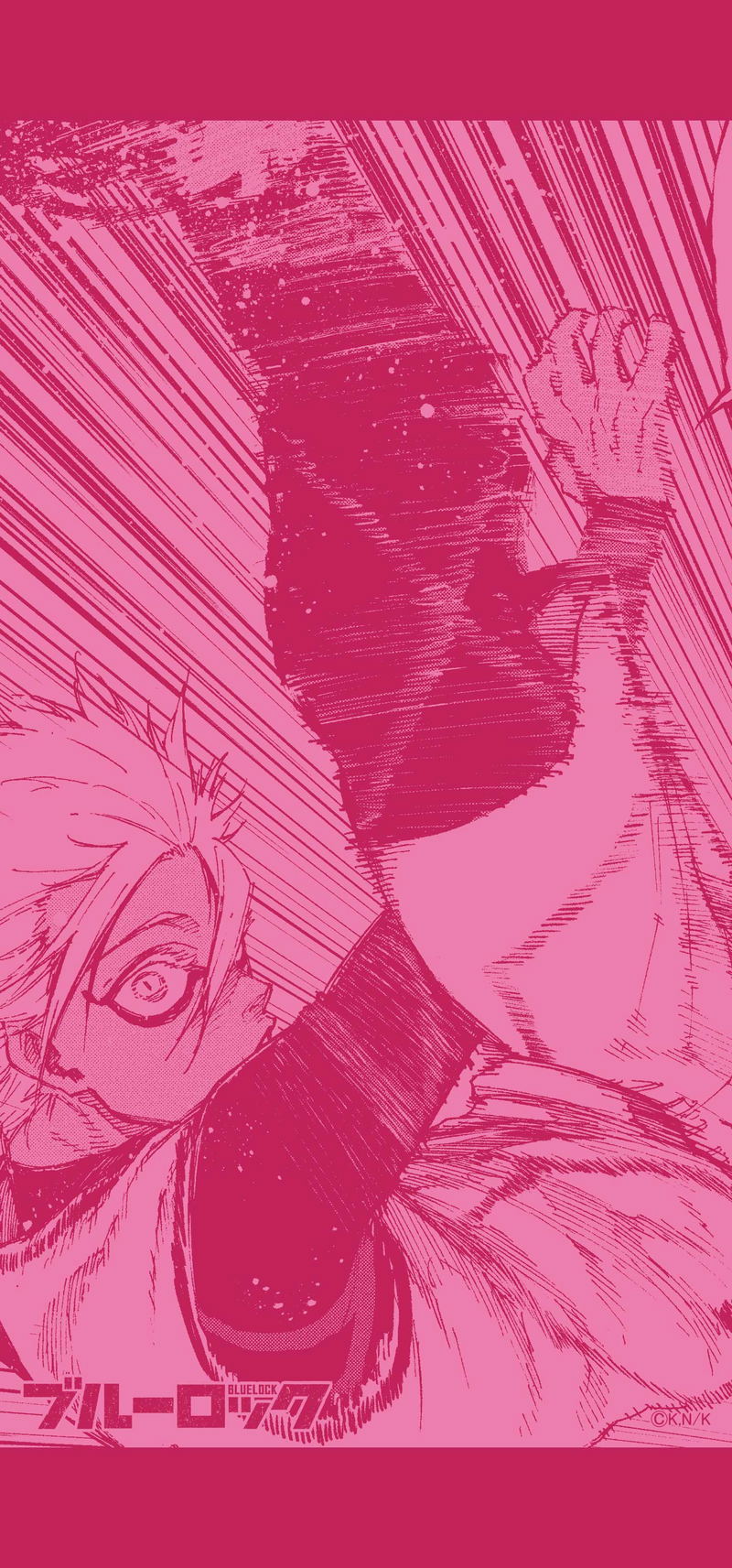 Blue Lock Mini Tapestry: Shidou Ryusei image 1