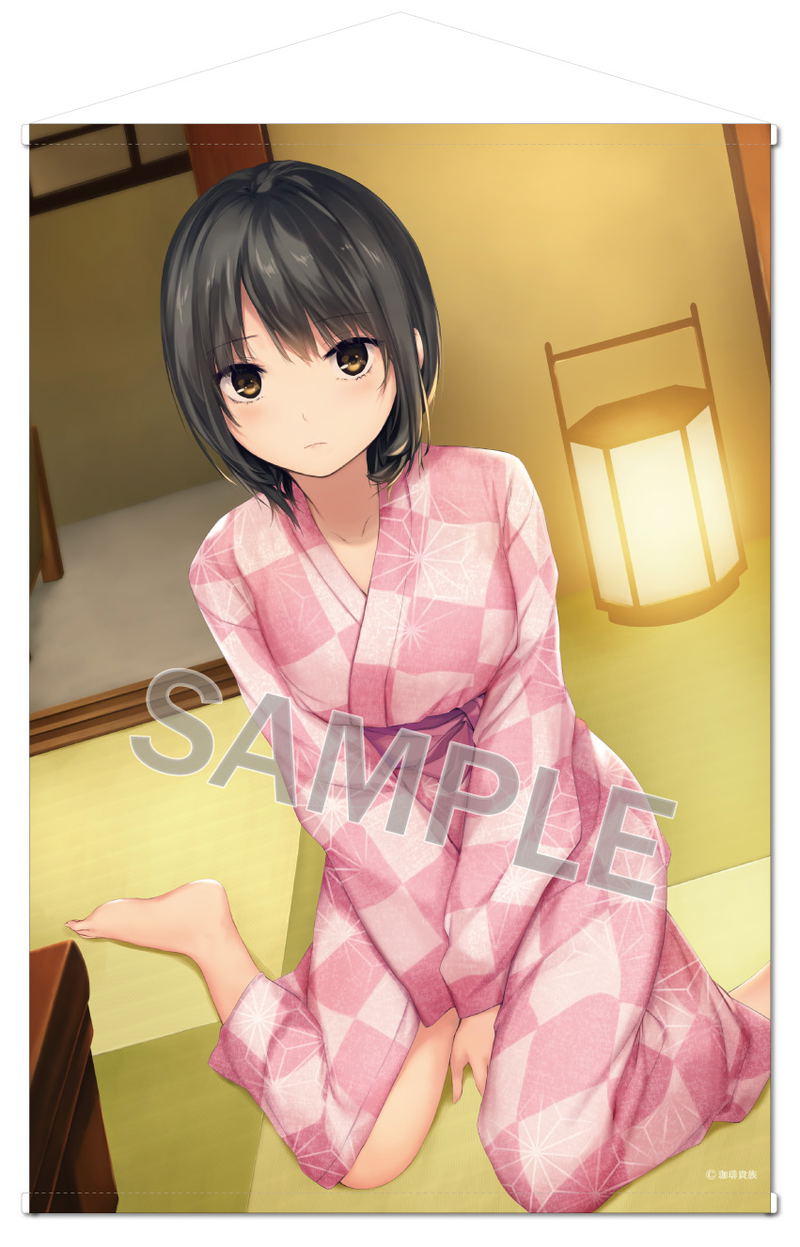 Coffee Kizoku B1 Tapestry: Onsen & Curry Yukata Aoyama-san image 1