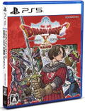 Dragon Quest X Offline thumbnail 1