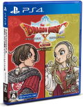 Dragon Quest X Offline [Deluxe Edition] thumbnail 1