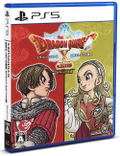 Dragon Quest X Offline [Deluxe Edition] thumbnail 1