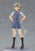 figma No. 544 Love Live! Superstar!!: Keke Tang [GSC Online Shop Limited Ver.] thumbnail 5