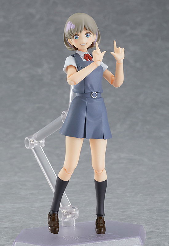 figma No. 544 Love Live! Superstar!!: Keke Tang [GSC Online Shop Limited Ver.] image 9