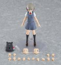 figma No. 544 Love Live! Superstar!!: Keke Tang [GSC Online Shop Limited Ver.] thumbnail 10