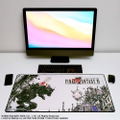 Final Fantasy VI Gaming Mouse Pad (Re-run) thumbnail 2