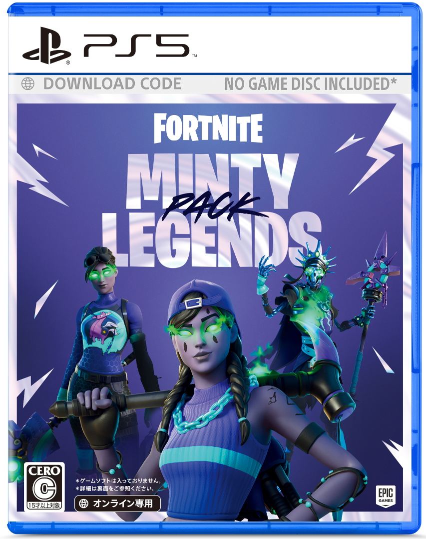 Fortnite Minty Legends Pack (code in Box) - Switch - Game Games