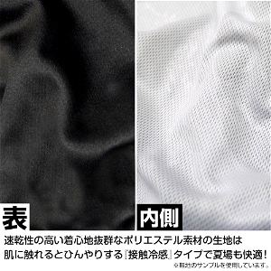 Hatsune Miku NT Full Graphic Dry Hoodie (M Size)