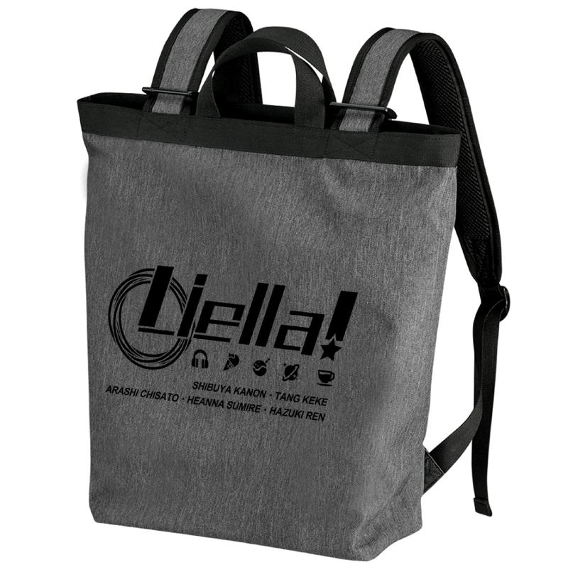 Love Live! Super Star!! - Liella! 2way Backpack Heather Charcoal image 1