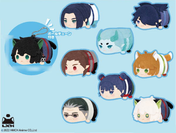 Mochimochi Mascot The Legend of Hei (Set of 9 pieces) image 2