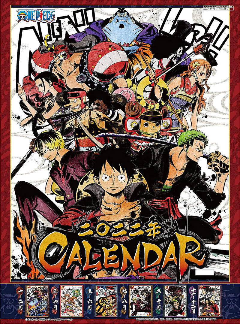 One Piece 2022 Wall Calendar image 1