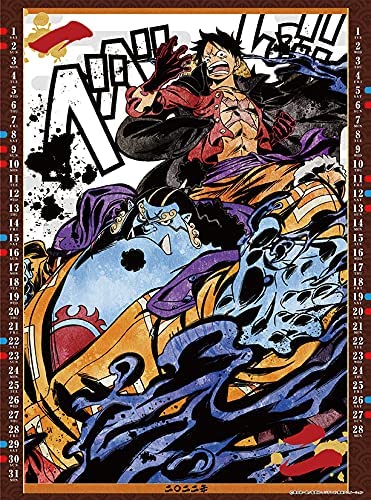 One Piece 2022 Wall Calendar image 2