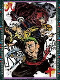 One Piece 2022 Wall Calendar thumbnail 3