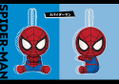 Pitanui Marvel Universe: Spider-Man thumbnail 2