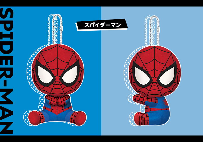 Pitanui Marvel Universe: Spider-Man image 2