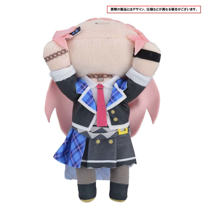 Project Sekai Colorful Stage! feat. Hatsune Miku Nesoberi Plush: Classroom Sekai Megurine Luka (S) (Re-run) image 4