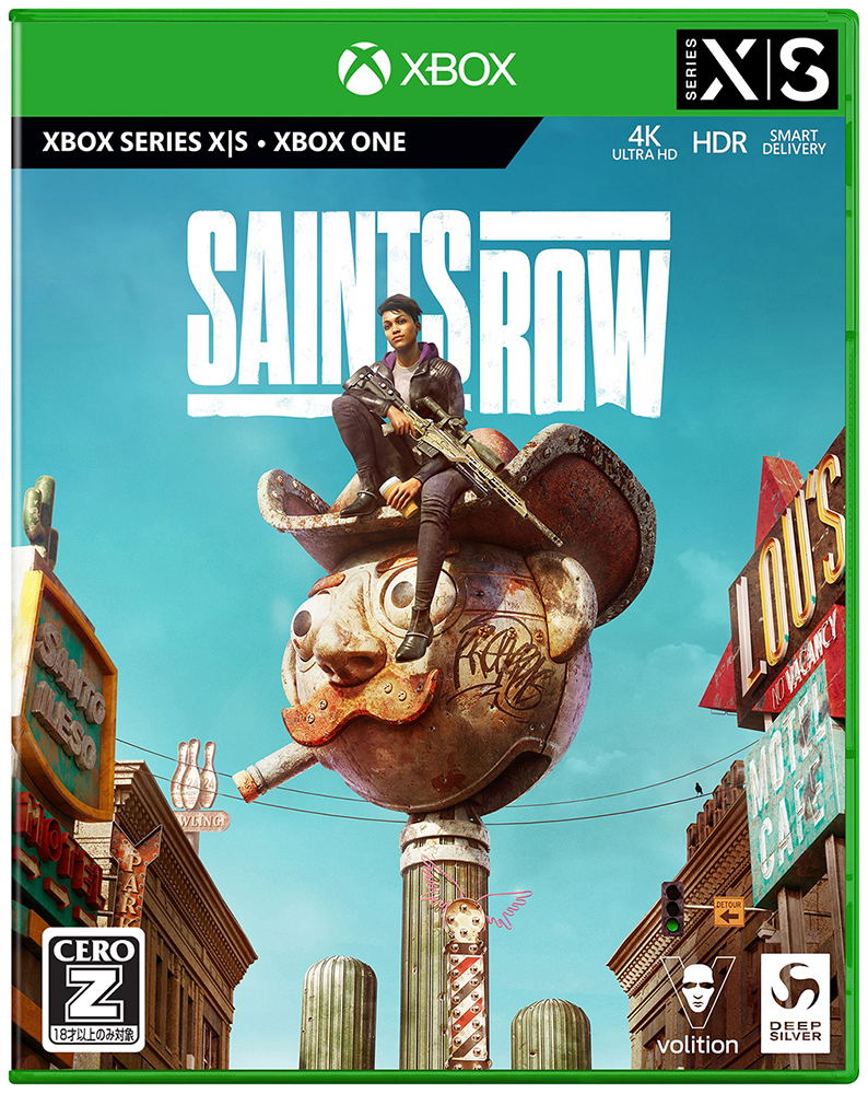 Saints Row image 1