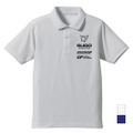 Future GPX Cyber Formula - Sugo Asurada Polo Shirt White (S Size) thumbnail 1