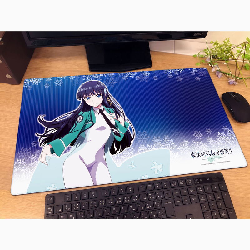 The Honor Student at Magic High School Rubber Mat: Shiba Miyuki image 2
