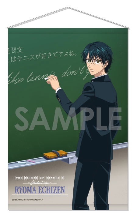 The New Prince of Tennis Wall Scroll: Student Life 1 Echizen Ryoma image 1