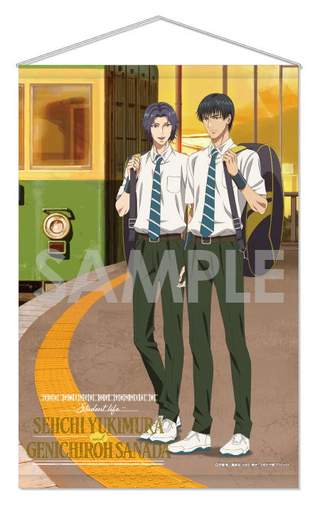 The New Prince of Tennis Wall Scroll: Student Life 10 Yukimura Seiichi & Sanada Genichiroh image 1