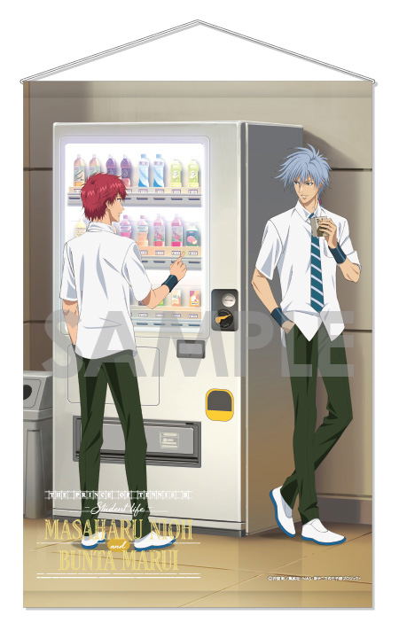 The New Prince of Tennis Wall Scroll: Student Life 11 Nio Masaharu & Marui Bunta image 1