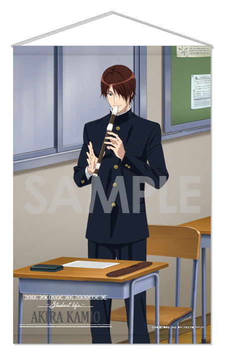 The New Prince of Tennis Wall Scroll: Student Life 4 Kamio Akira image 1