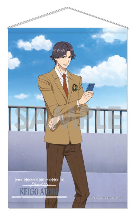 The New Prince of Tennis Wall Scroll: Student Life 7 Atobe Keigo image 1