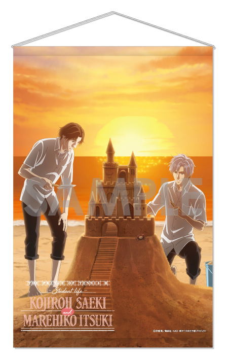 The New Prince of Tennis Wall Scroll: Student Life 9 Saeki Kojiroh & Itsuki Marehiko image 1