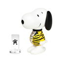 Variarts Peanuts: Snoopy 021 Tiger thumbnail 1