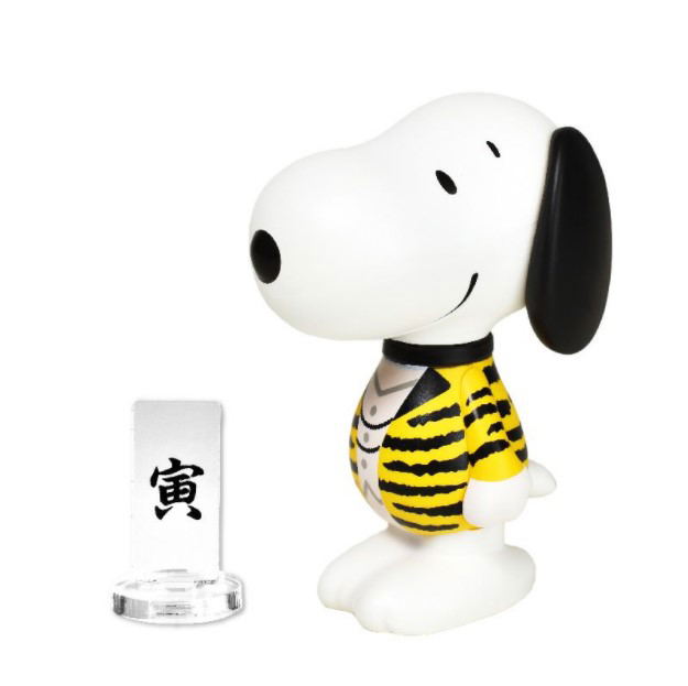 Variarts Peanuts: Snoopy 021 Tiger image 1
