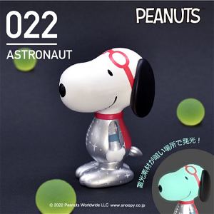 Variarts Peanuts: Snoopy 022 Astronaut