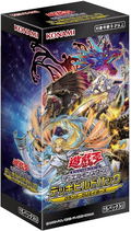 Yu-Gi-Oh! OCG Duel Monsters: Deck Build Pack Grand Creators (Set of 15 Packs) Yu-Gi-Oh! OCG Duel Monsters: Deck Build Pack Grand Creators (Set of 15 Packs)
