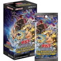 Yu-Gi-Oh! OCG Duel Monsters: Deck Build Pack Grand Creators (Set of 15 Packs) thumbnail 3