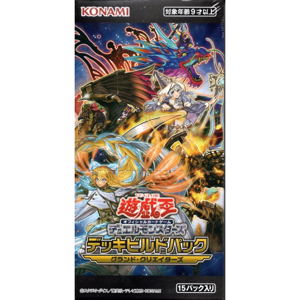 Yu-Gi-Oh! OCG Duel Monsters: Deck Build Pack Grand Creators (Set of 15 Packs)