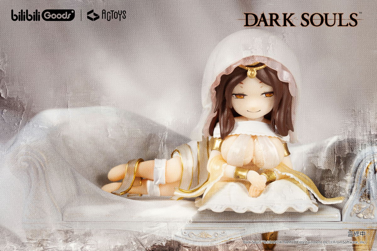 Dark Souls Deformed Figure Vol. 2 (Set of 6 Pieces)
