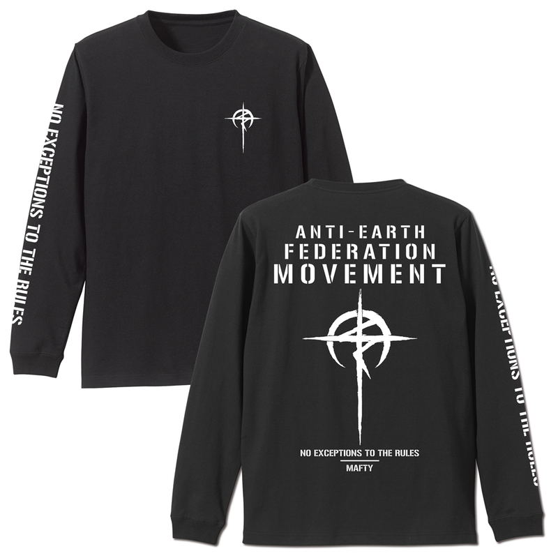 Mobile Suit Gundam: Hathaway's Flash - Mafty Rib Long Sleeve T-shirt Black (L Size) image 1
