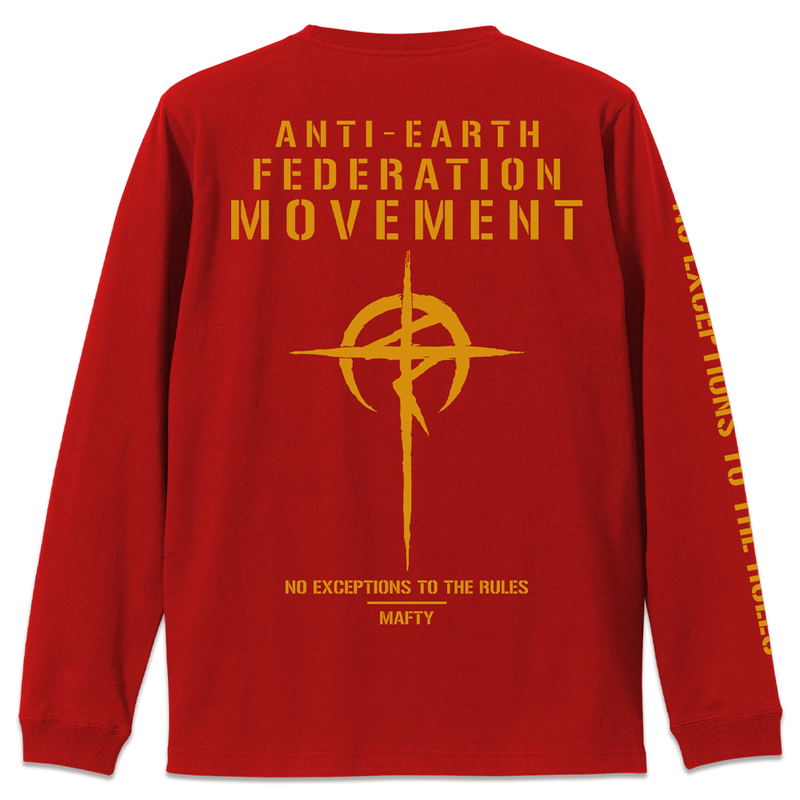 Mobile Suit Gundam: Hathaway's Flash - Mafty Rib Long Sleeve T-shirt Red (XL Size) image 3