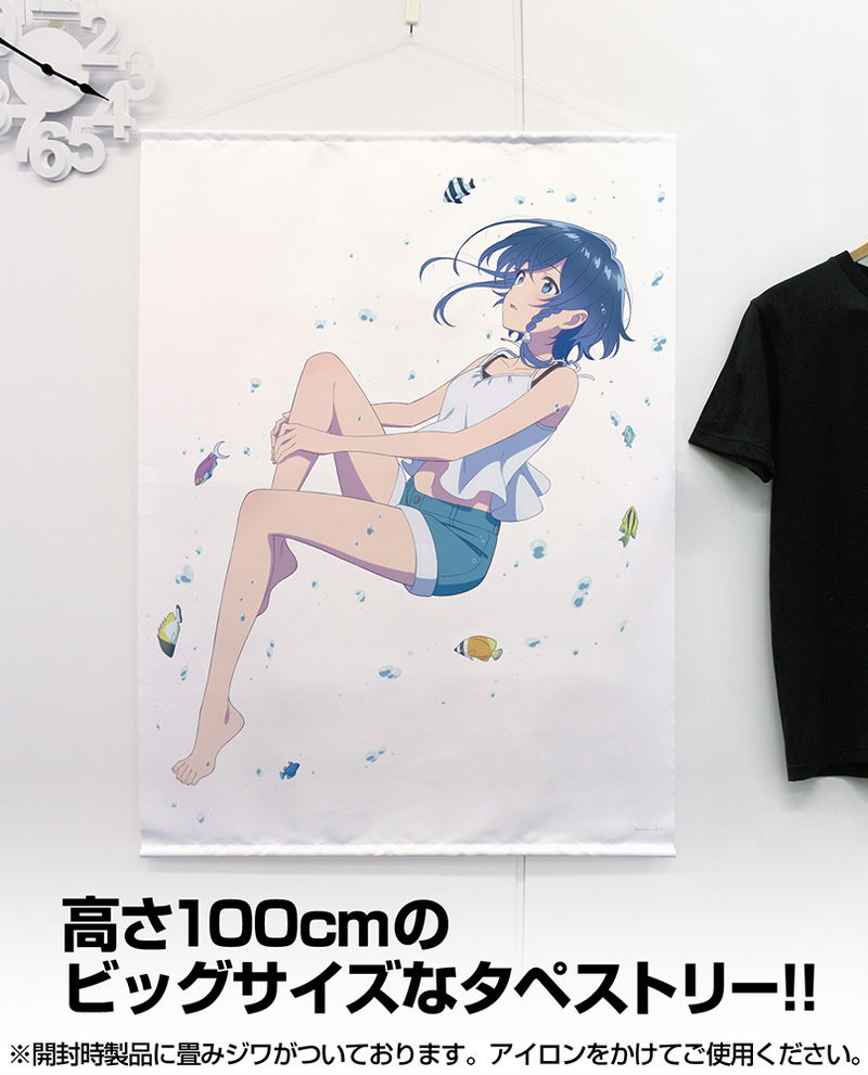 Aquatope On White Sand 100cm Wall Scroll: Misakino Kukuru Aquarium image 2