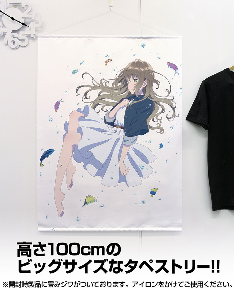 Aquatope On White Sand 100cm Wall Scroll: Miyazawa Fuuka Aquarium image 2