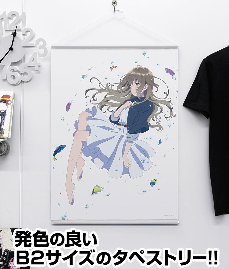 Aquatope On White Sand B2 Wall Scroll: Miyazawa Fuuka image 2